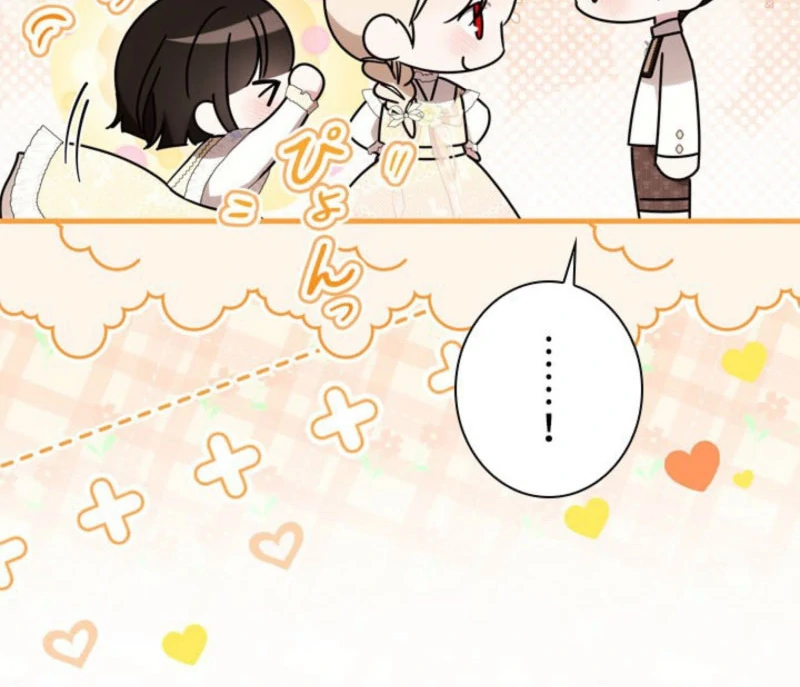 Beloved Contract Lady of the County Chapter 19 page 39
