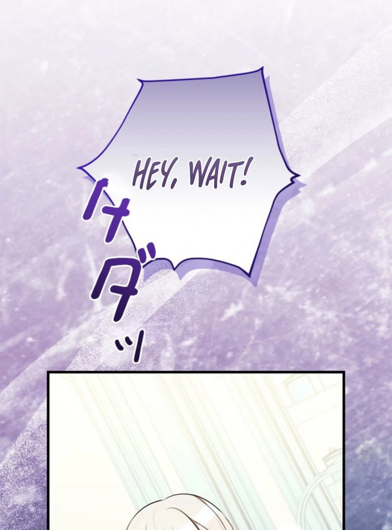 Beloved Contract Lady of the County Chapter 19 page 99