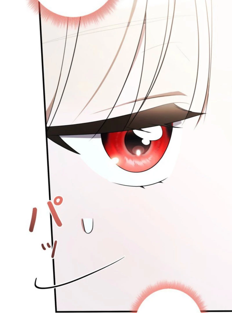 Beloved Contract Lady of the County Chapter 19 page 69