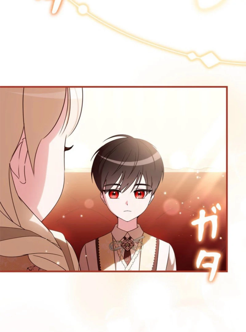 Beloved Contract Lady of the County Chapter 19 page 131