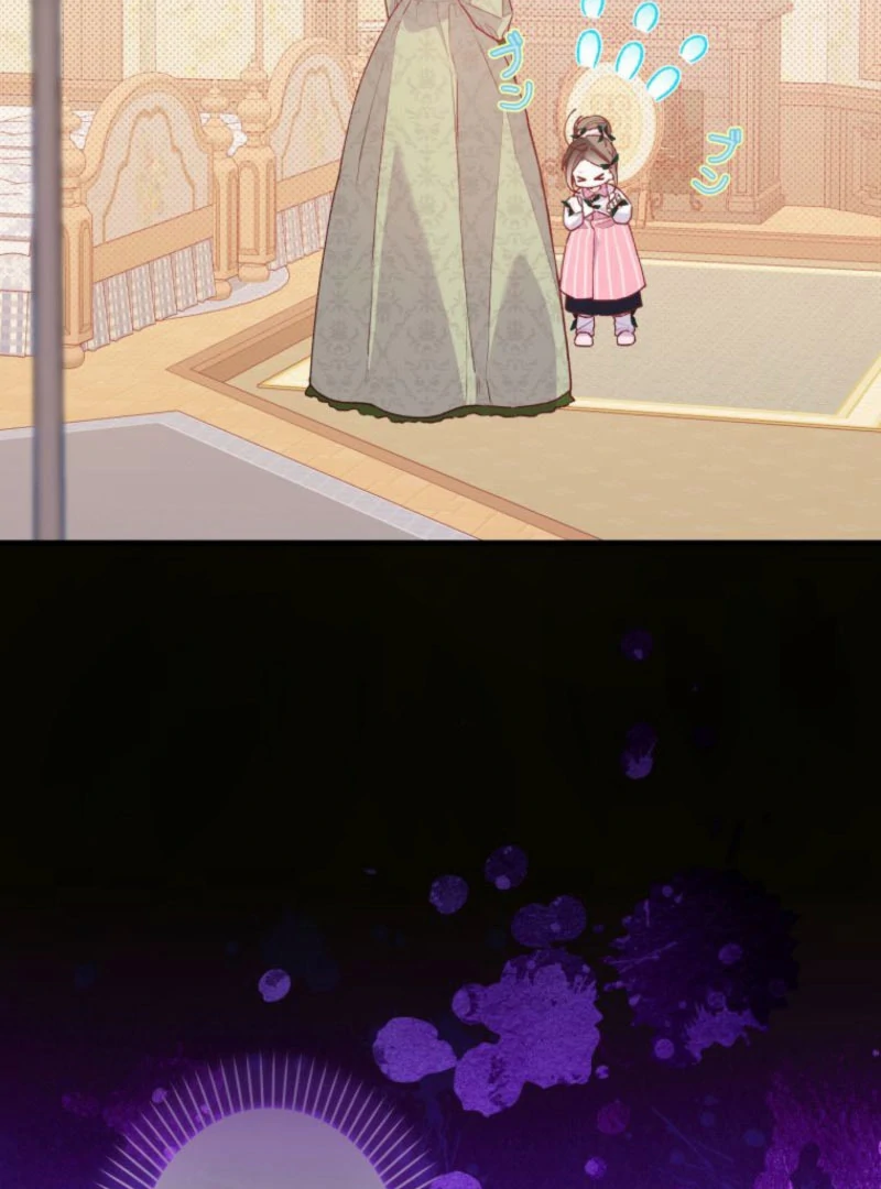I Will Not be Overshadowed by my Twin Sister in This Life Chapter 19 page 7