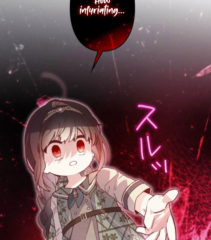 I Will Not be Overshadowed by my Twin Sister in This Life Chapter 19 page 35