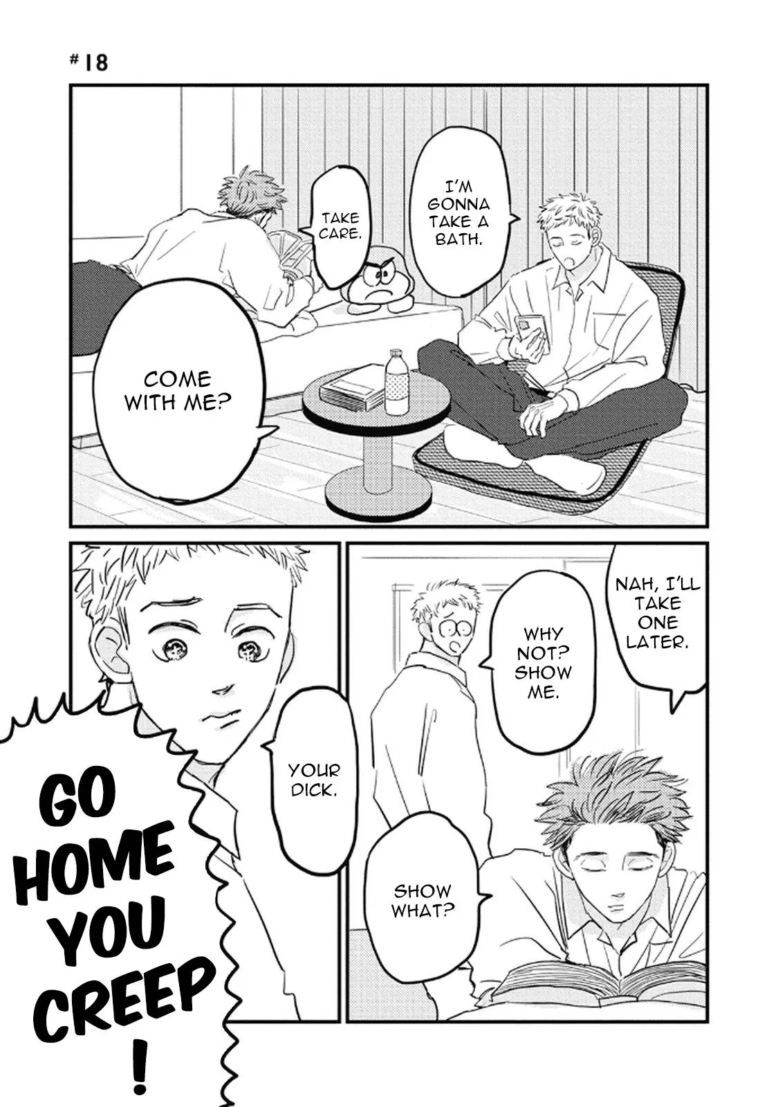 Rock 'n Roll Chapter 18 page 2