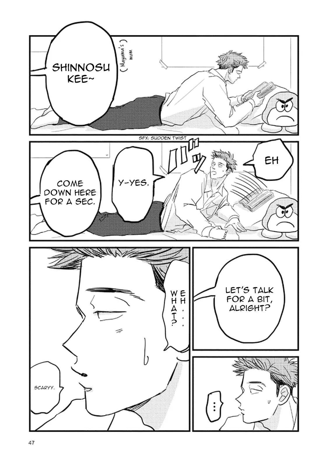 Rock 'n Roll Chapter 18 page 4