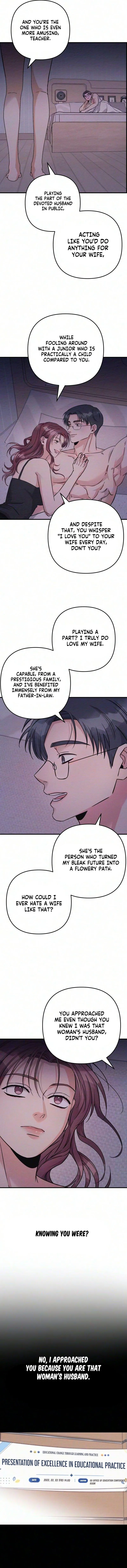 Debt, My Shining Lover Chapter 19 page 7