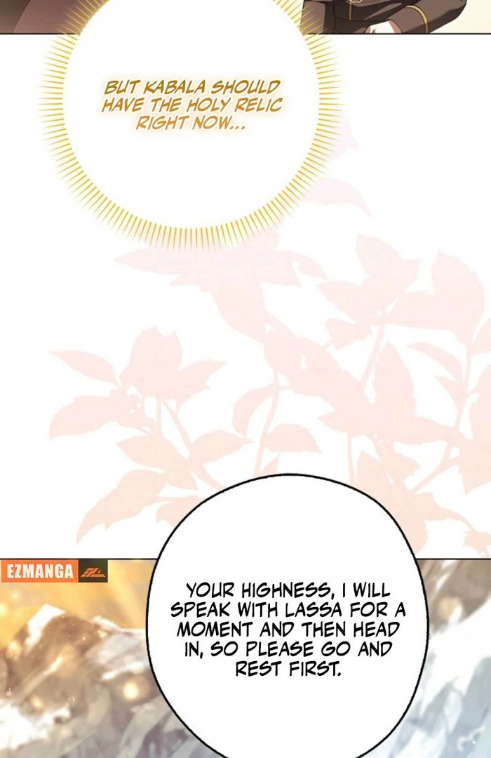 Marry or Die Chapter 19 page 6