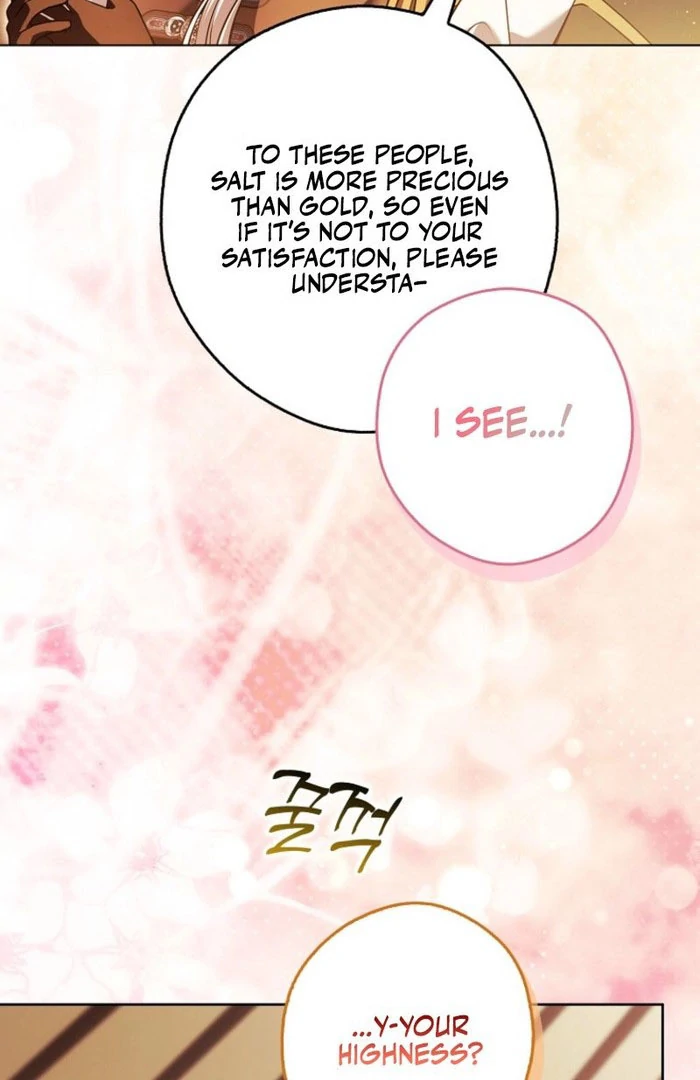 Marry or Die Chapter 19 page 33