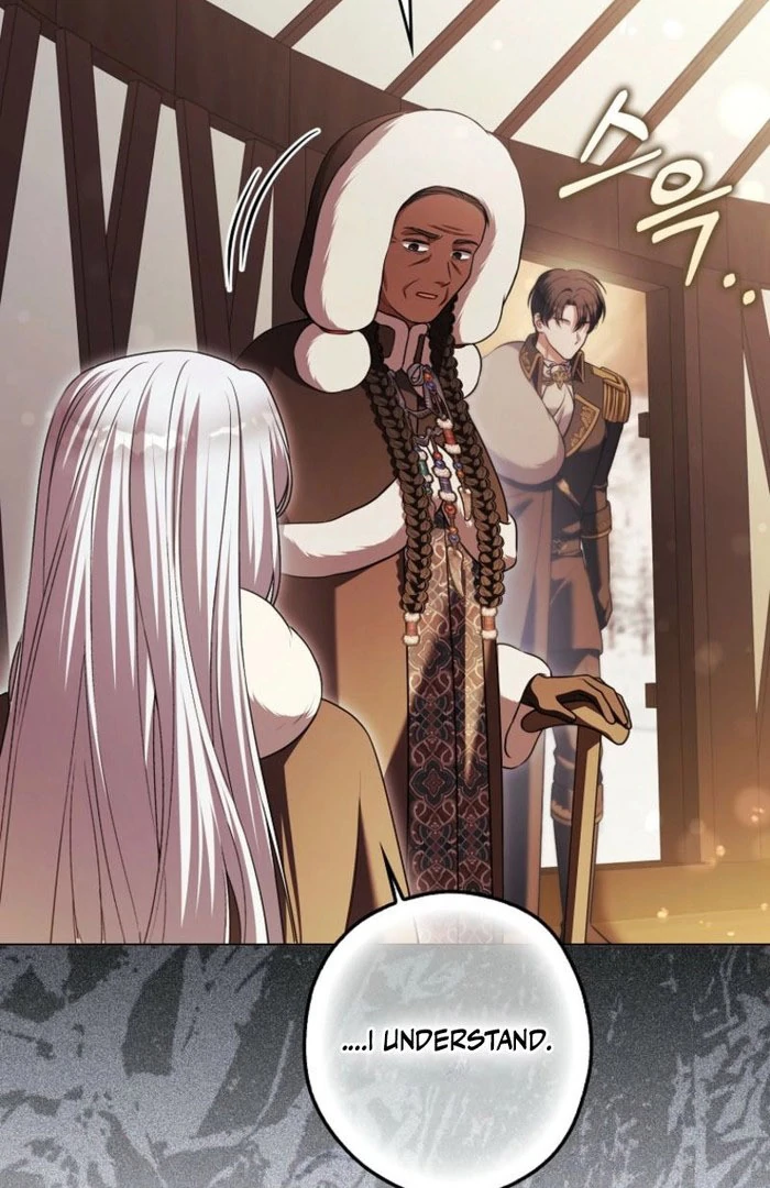 Marry or Die Chapter 19 page 68