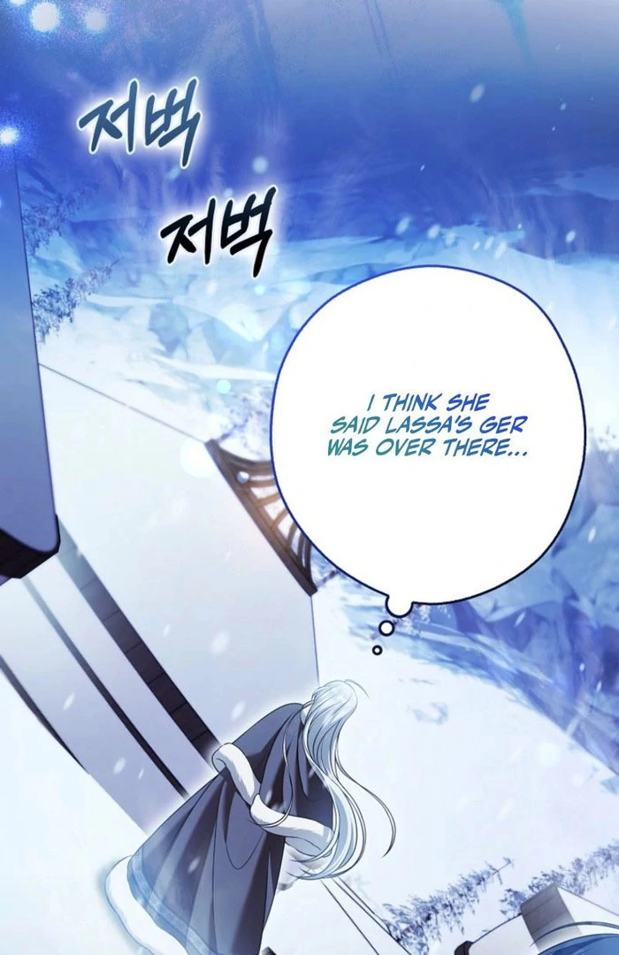 Marry or Die Chapter 19 page 94