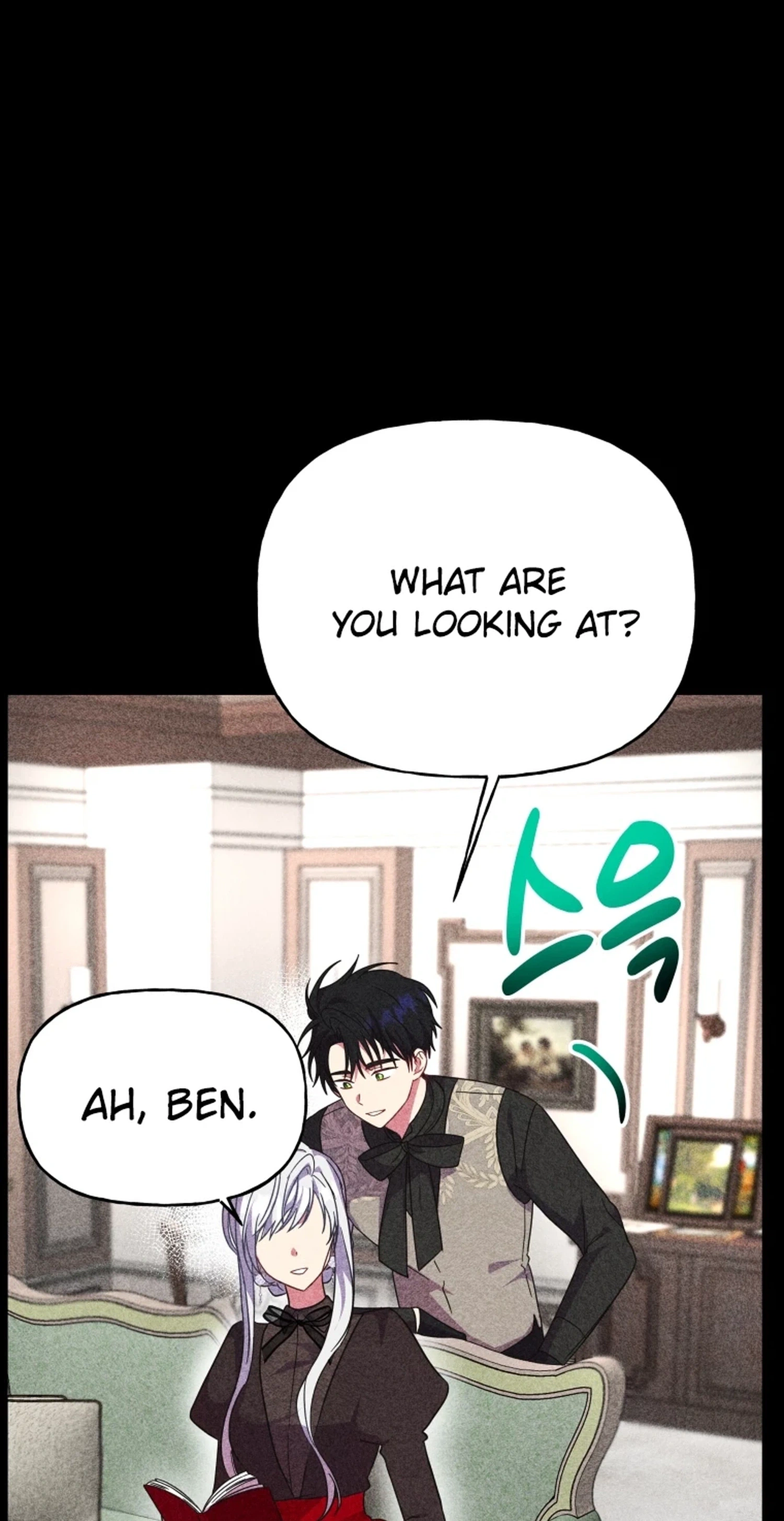 The Dukedom Is Inhabited by a Monster Chapter 18 page 4