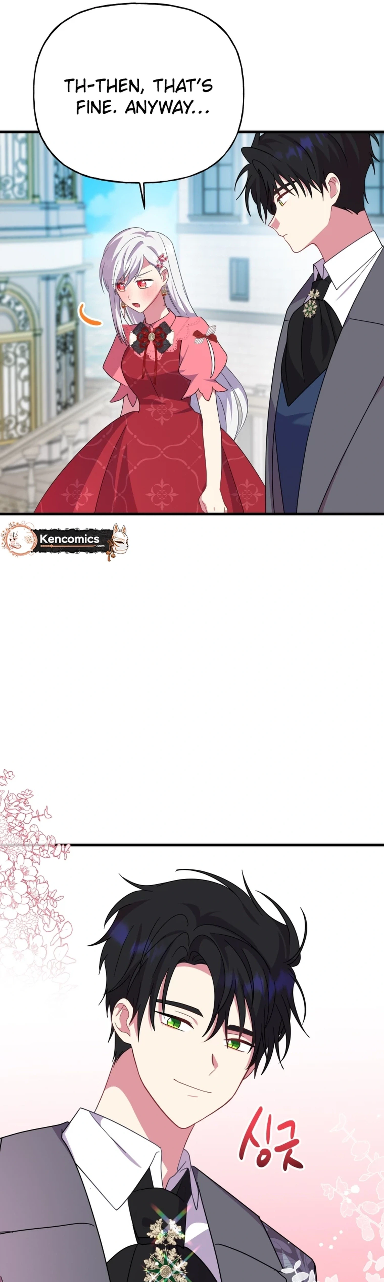 The Dukedom Is Inhabited by a Monster Chapter 18 page 26