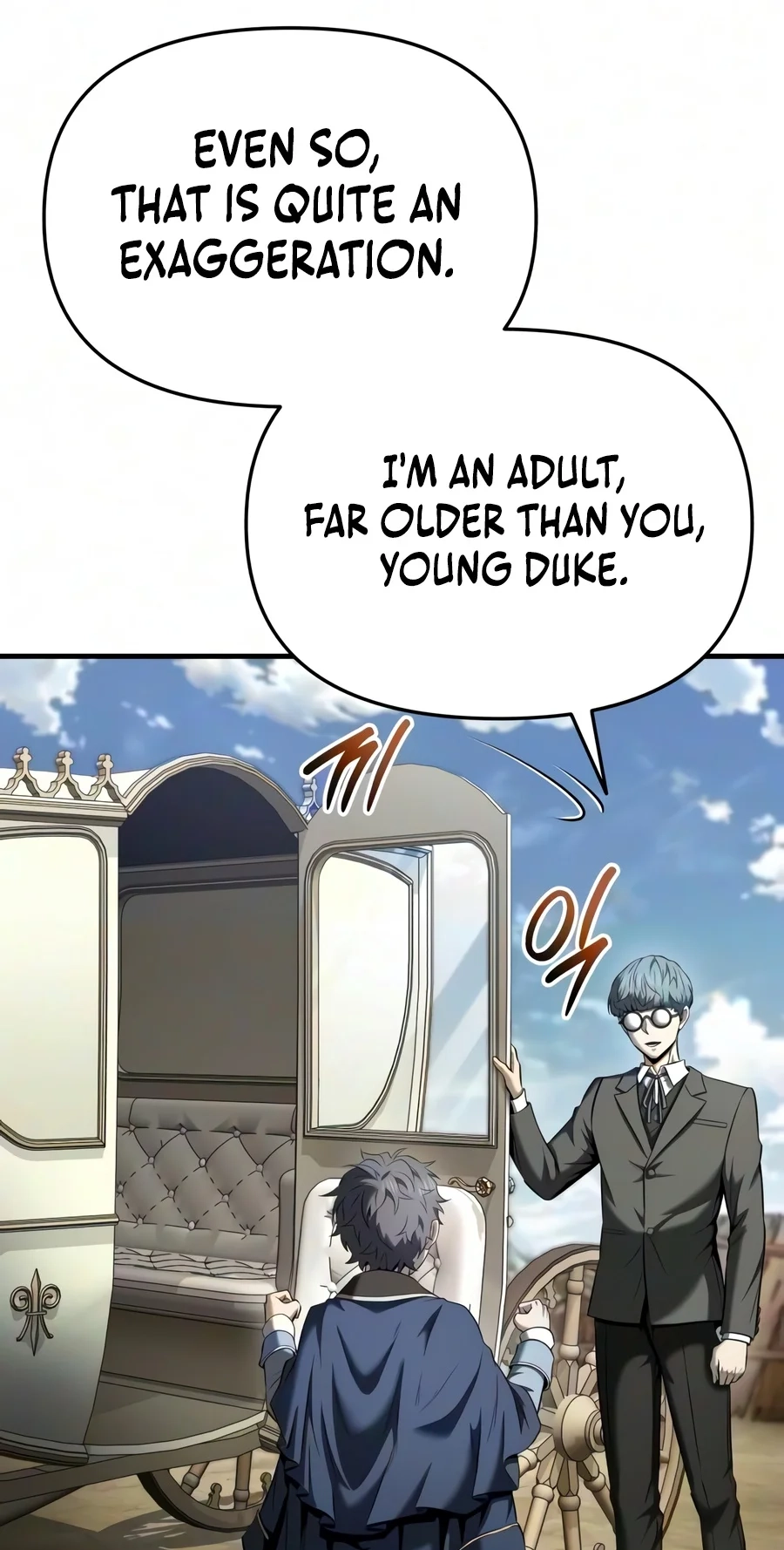 The Seventh Prince Wants to Bail Chapter 19 page 24