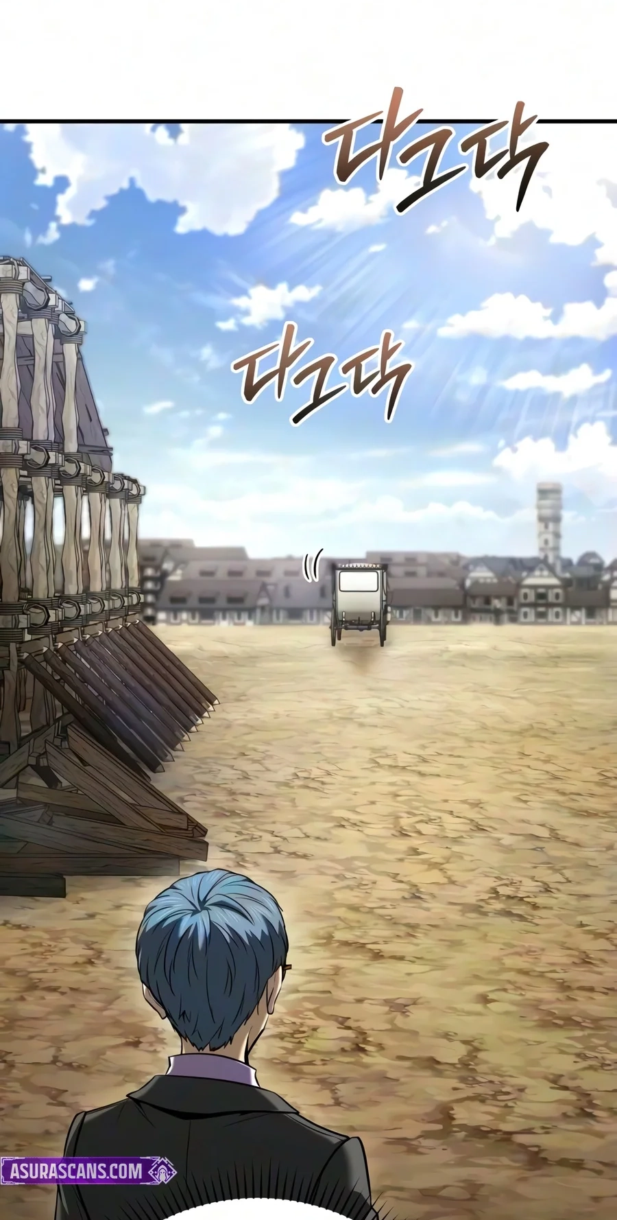 The Seventh Prince Wants to Bail Chapter 19 page 37