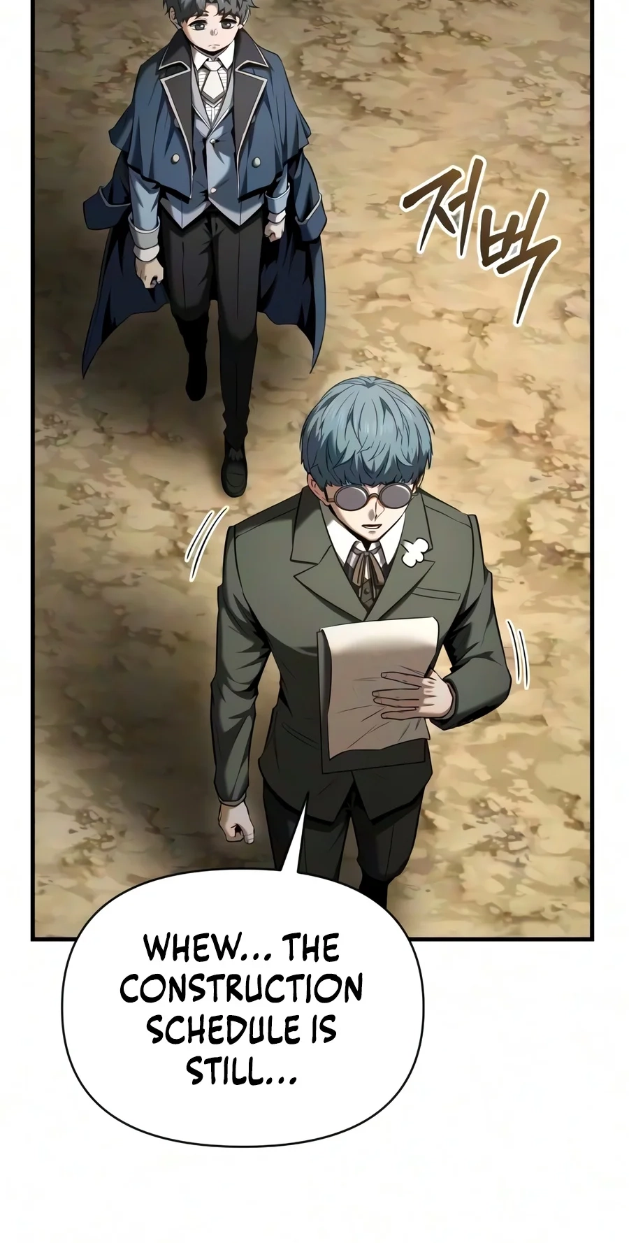 The Seventh Prince Wants to Bail Chapter 19 page 19