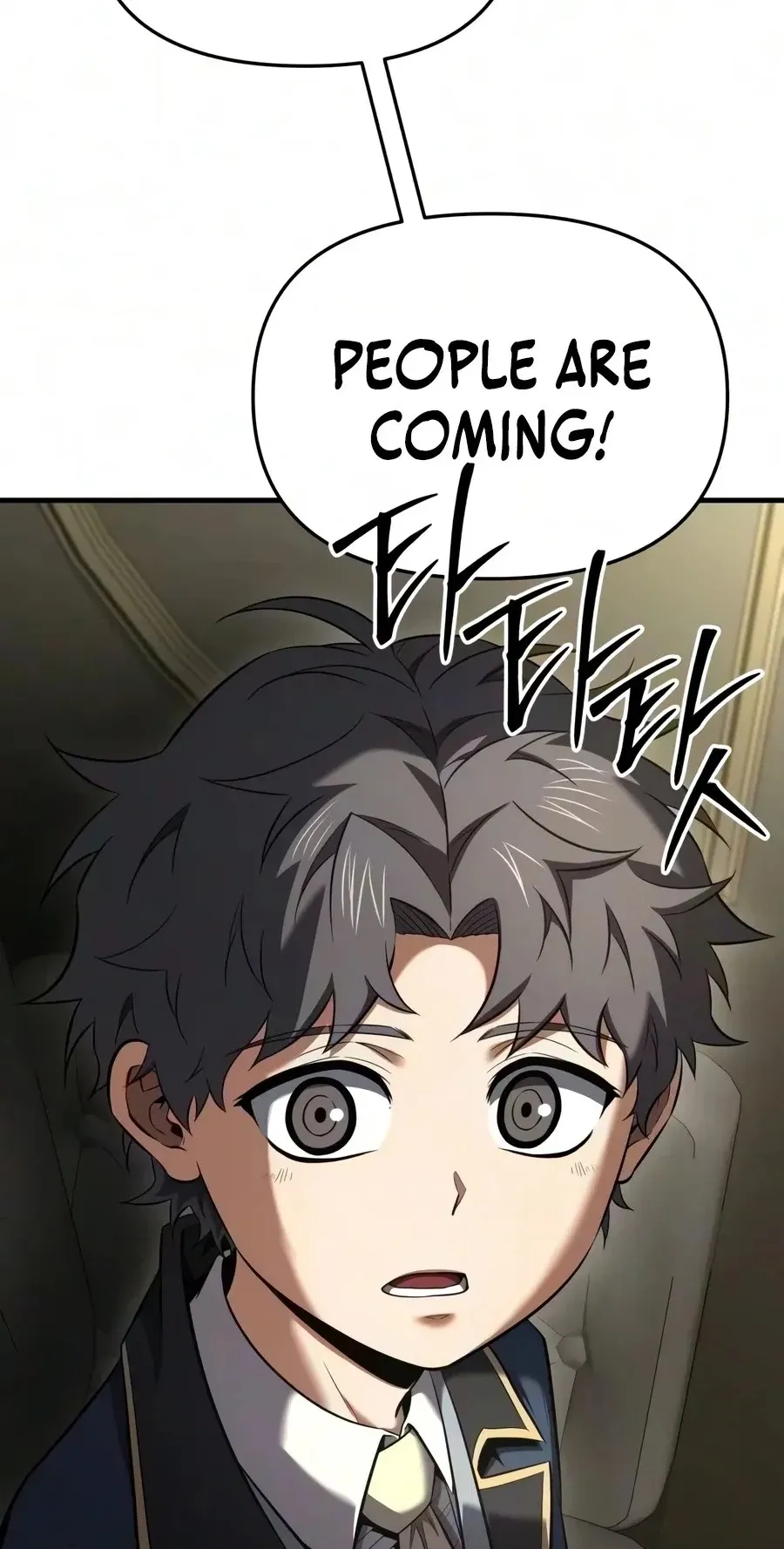 The Seventh Prince Wants to Bail Chapter 19 page 80