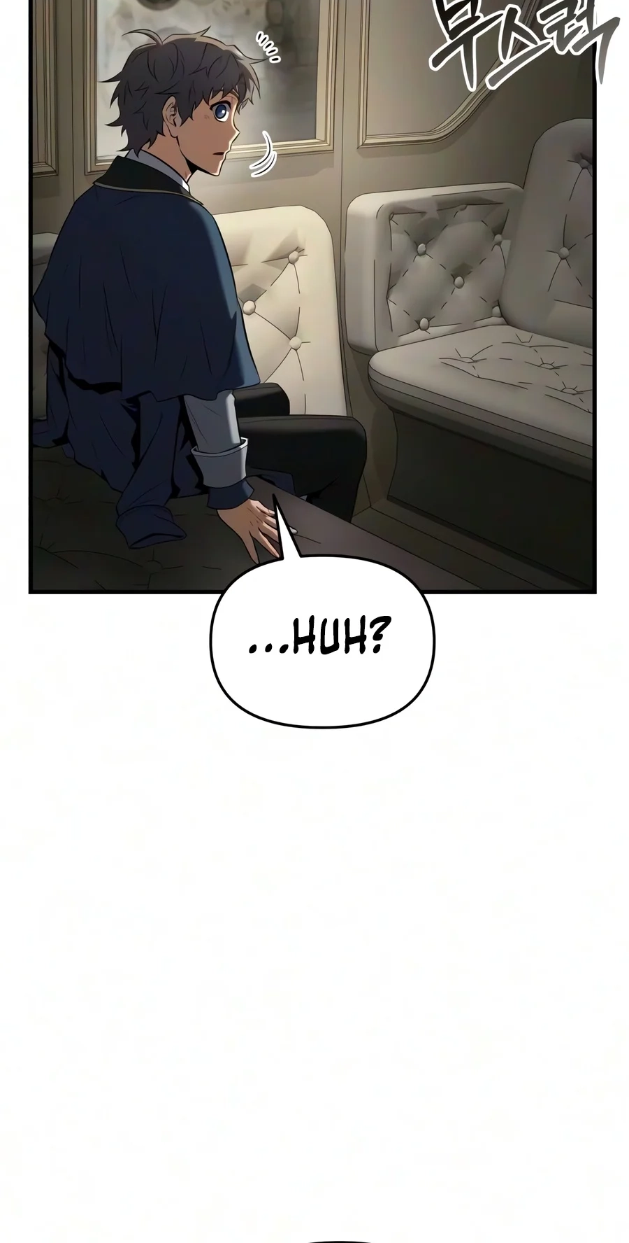 The Seventh Prince Wants to Bail Chapter 19 page 75