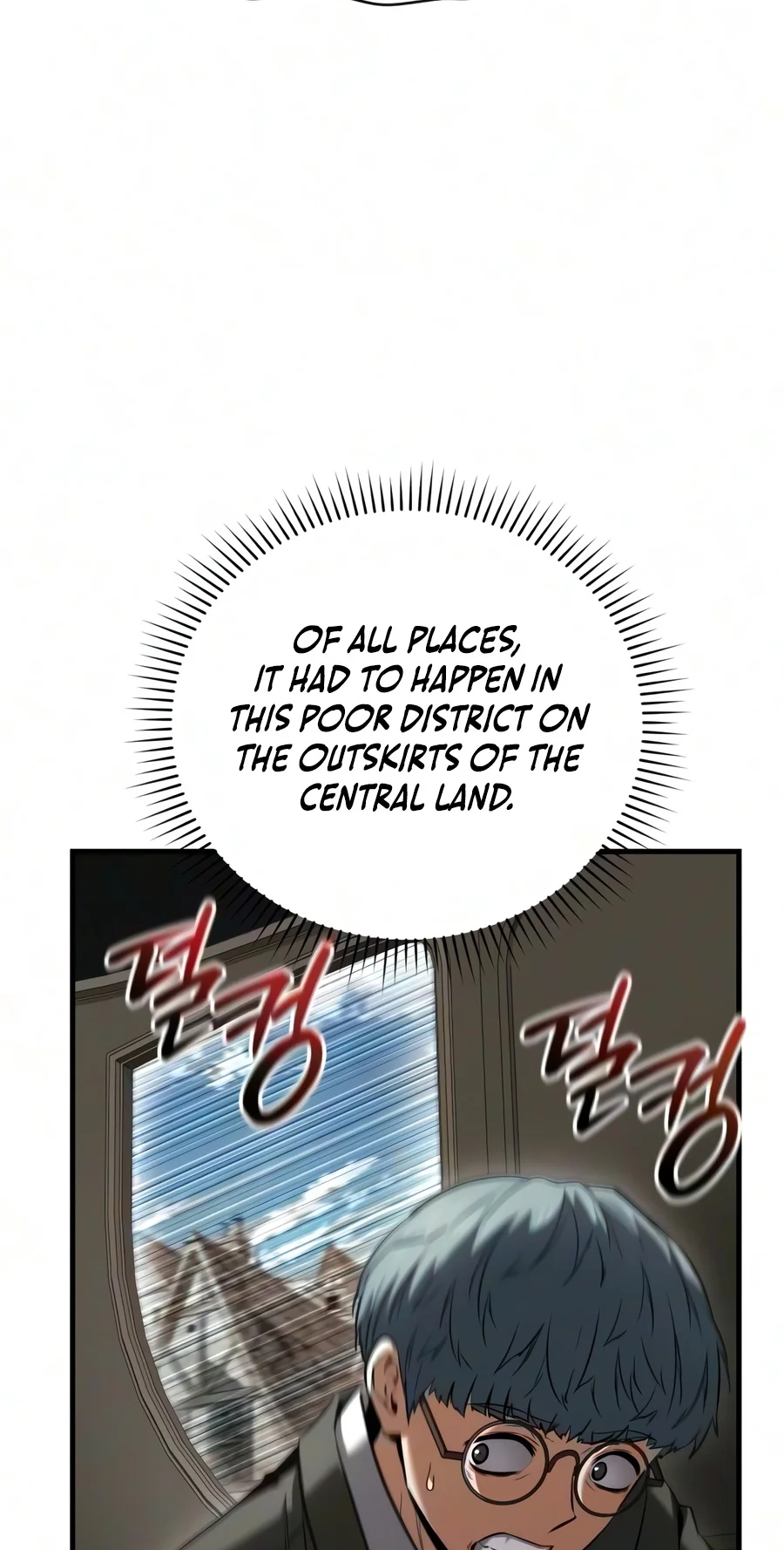 The Seventh Prince Wants to Bail Chapter 19 page 62