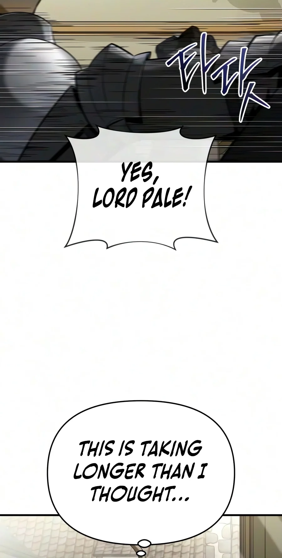 The Seventh Prince Wants to Bail Chapter 19 page 85