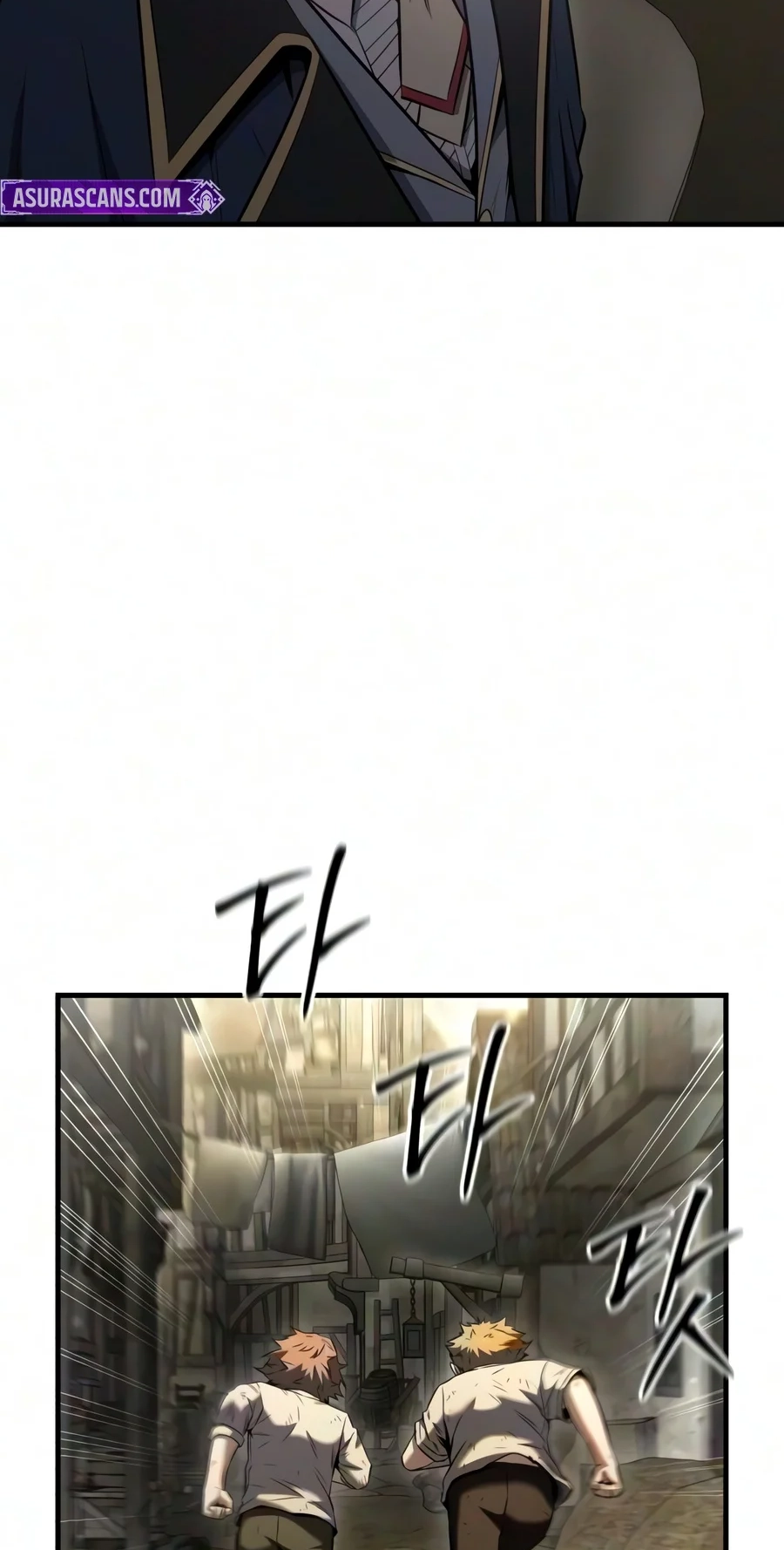 The Seventh Prince Wants to Bail Chapter 19 page 81