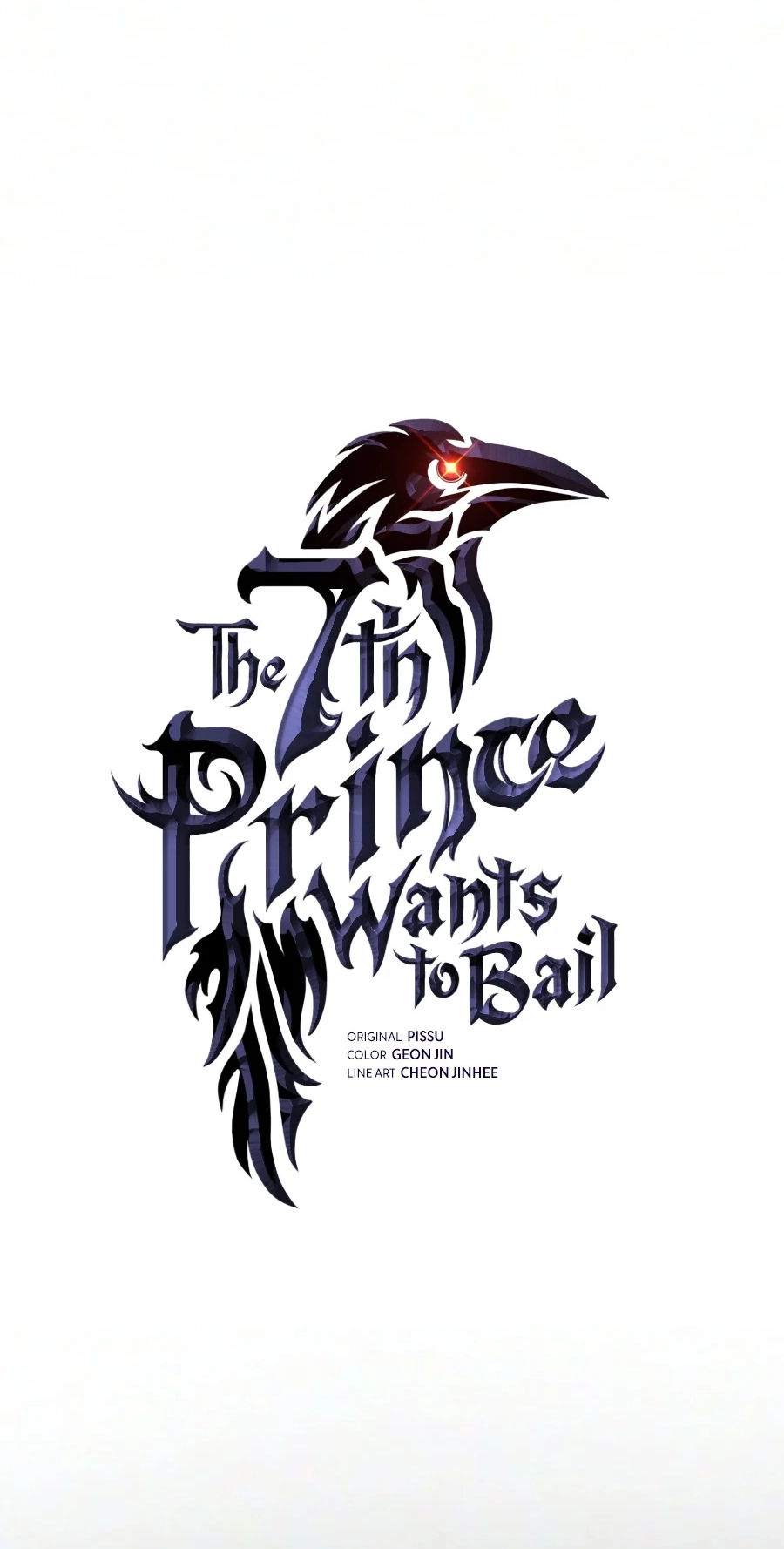 The Seventh Prince Wants to Bail Chapter 19 page 51
