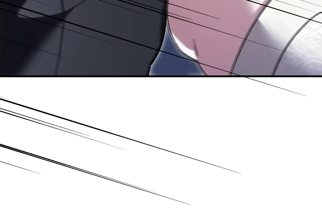I Drank It Instead of My Husband Chapter 18 page 43