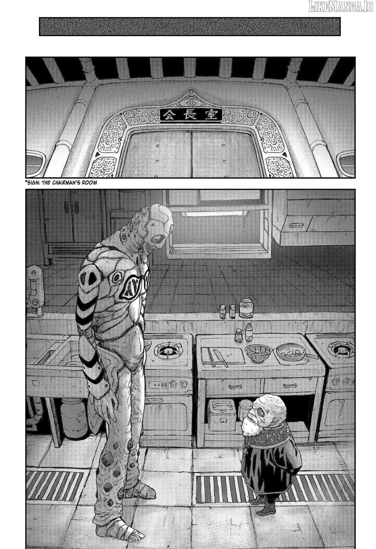 Maison and the Man-Eating Apartment Chapter 18 page 7