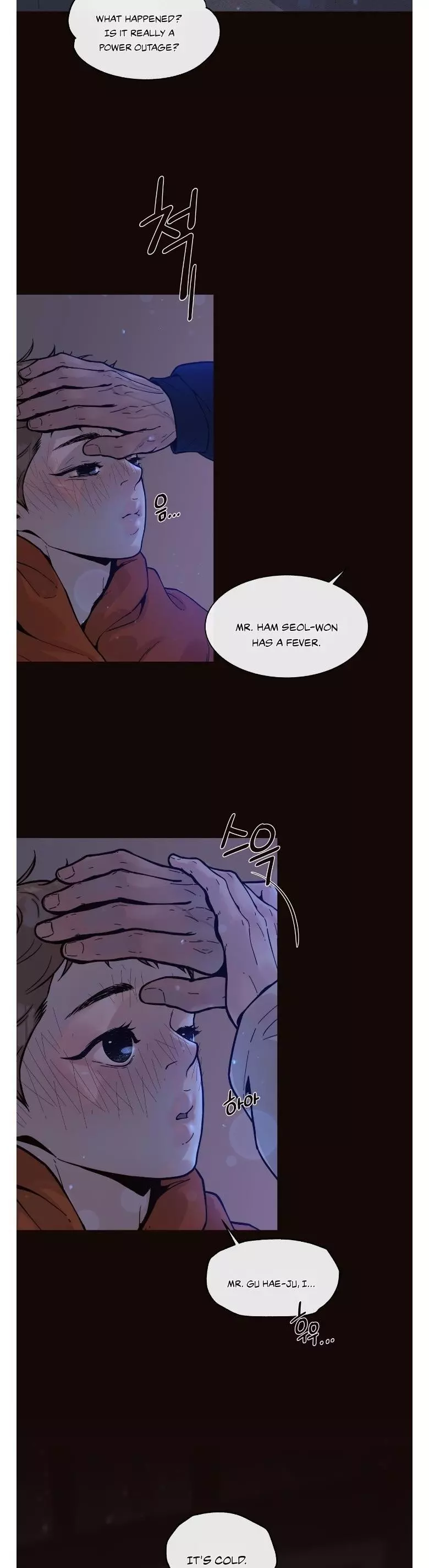 Diopter Chapter 18 page 24