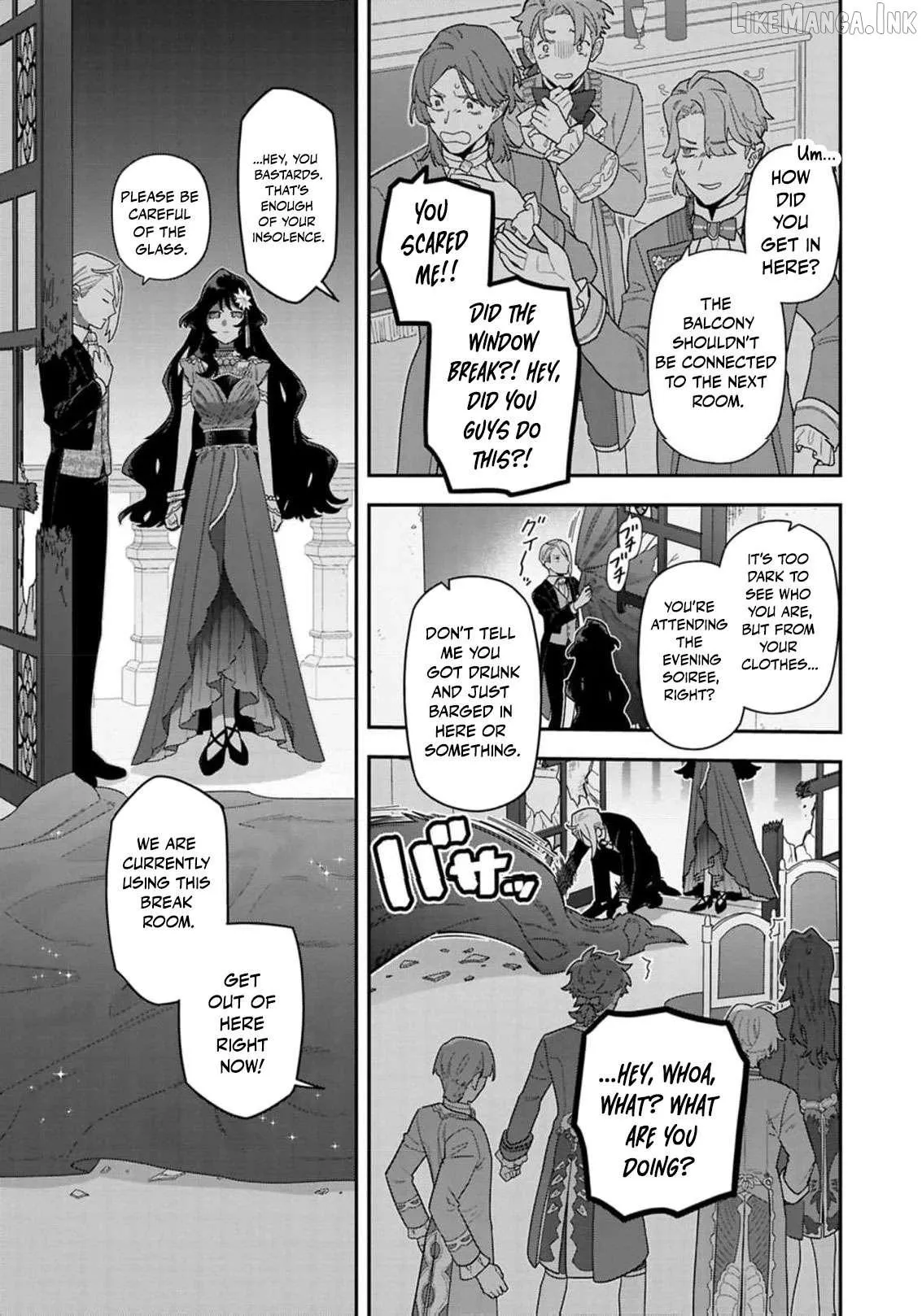 The High-Handed Princess is Not Silent Chapter 19 page 6