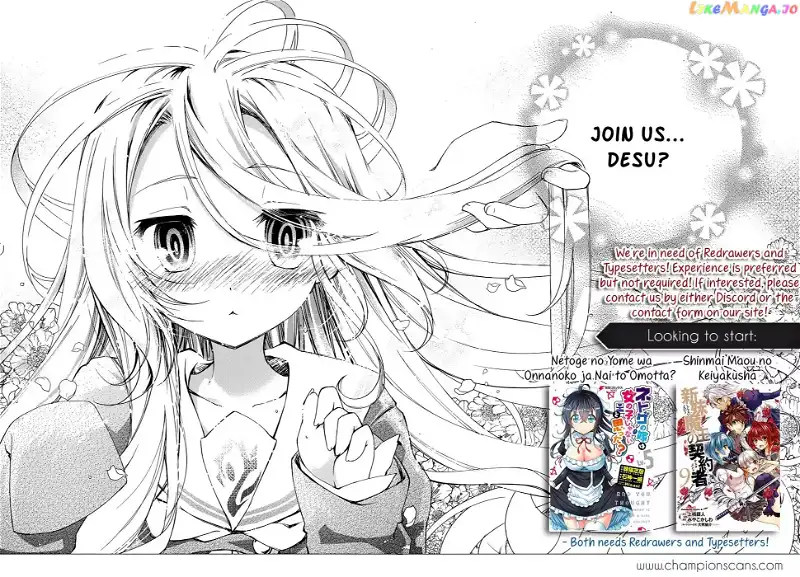 Devilchi Chapter 17 page 2