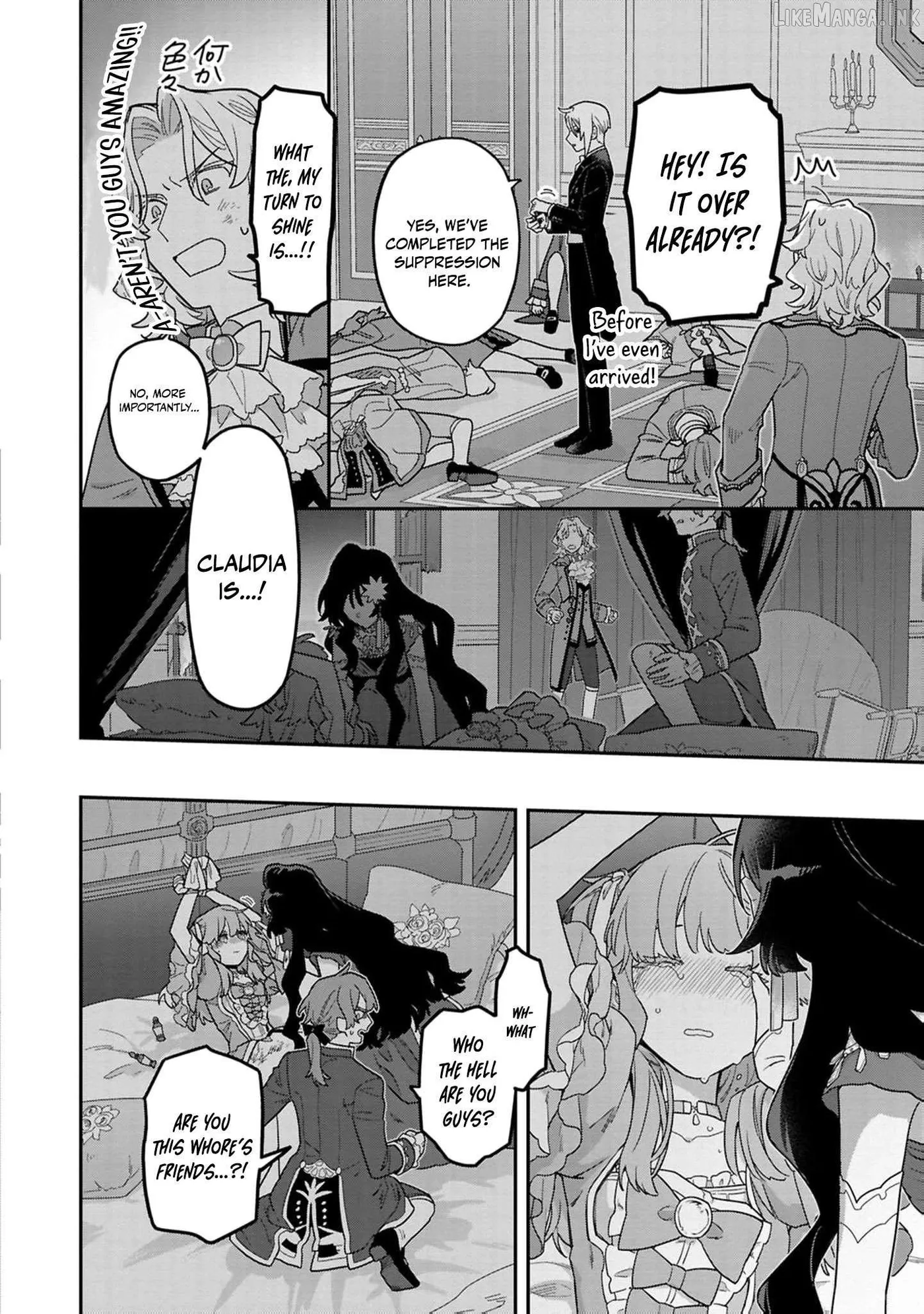 The High-Handed Princess is Not Silent Chapter 19 page 15