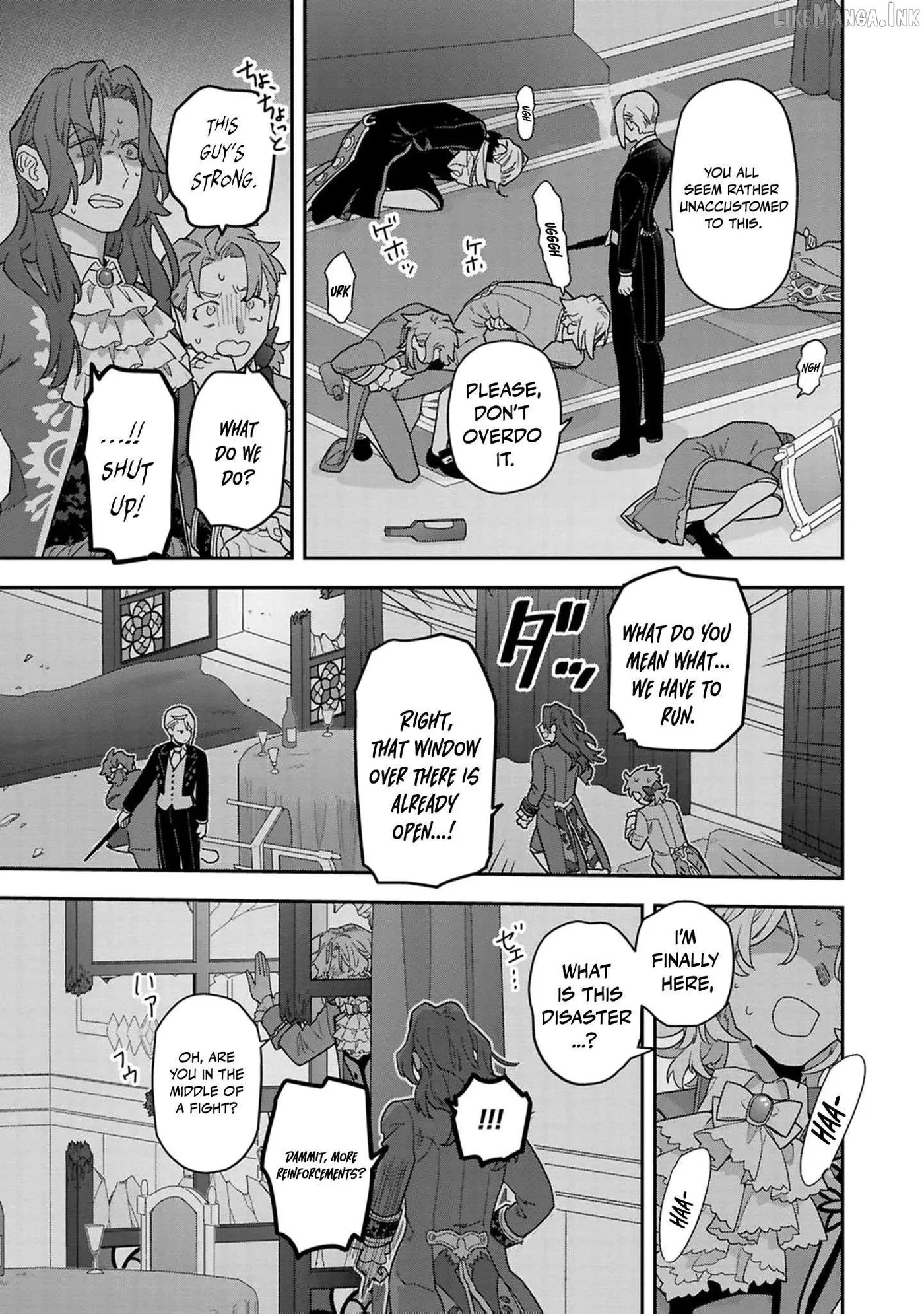 The High-Handed Princess is Not Silent Chapter 19 page 12