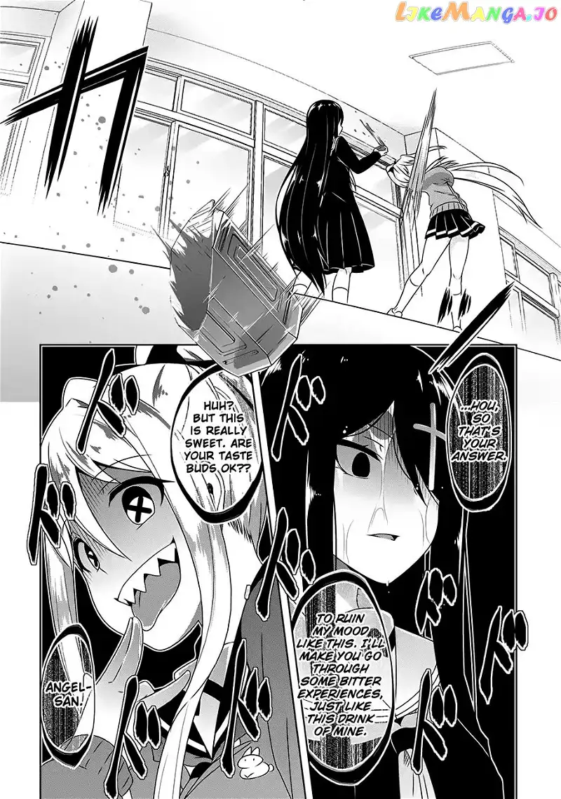 Devilchi Chapter 17 page 20