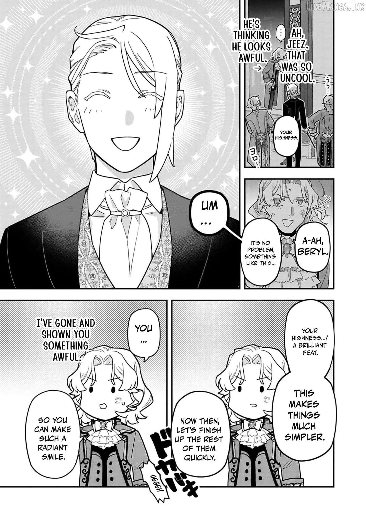 The High-Handed Princess is Not Silent Chapter 19 page 14
