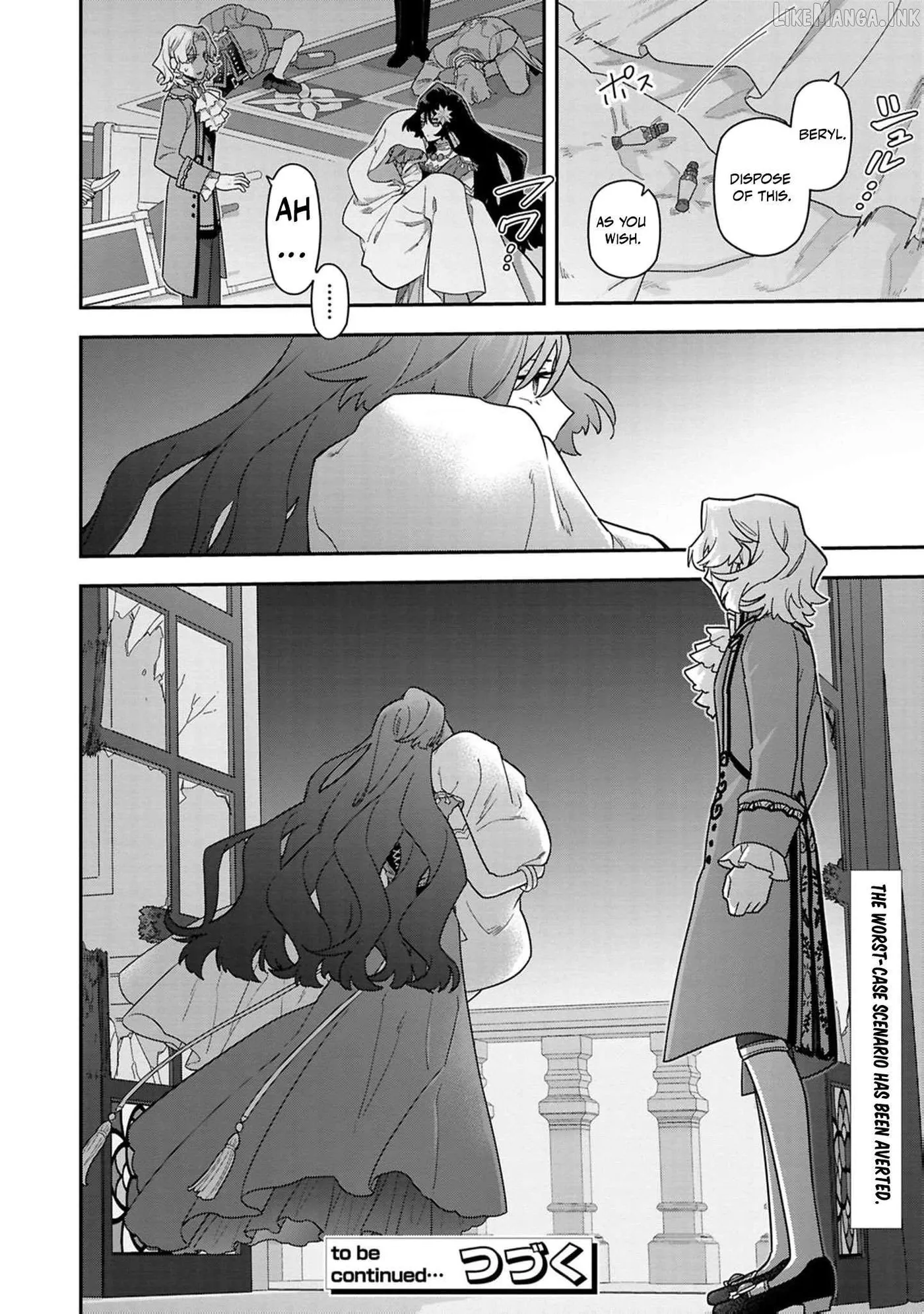 The High-Handed Princess is Not Silent Chapter 19 page 19