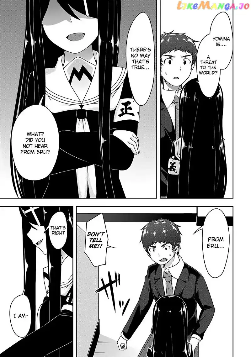 Devilchi Chapter 17 page 3