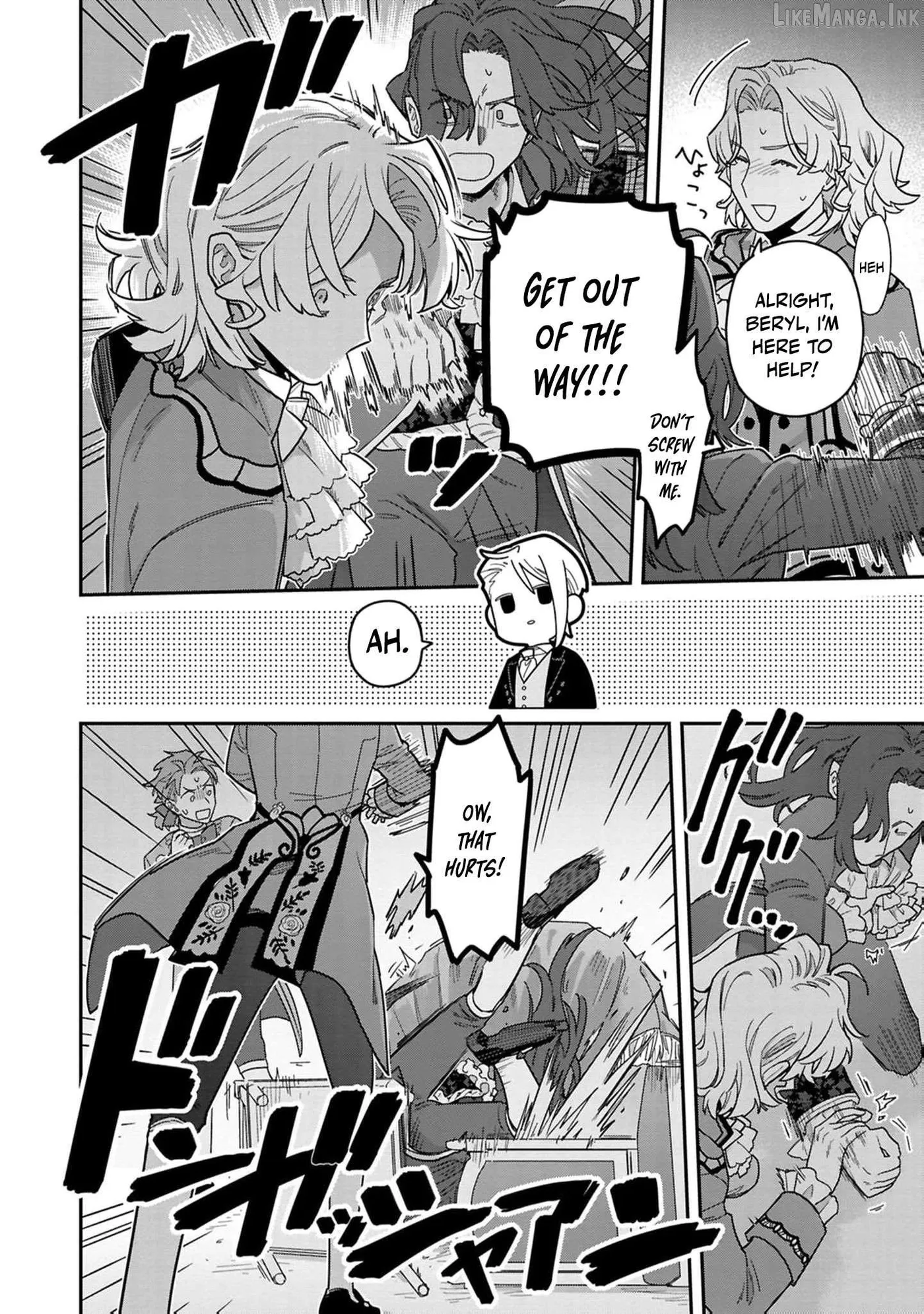 The High-Handed Princess is Not Silent Chapter 19 page 13