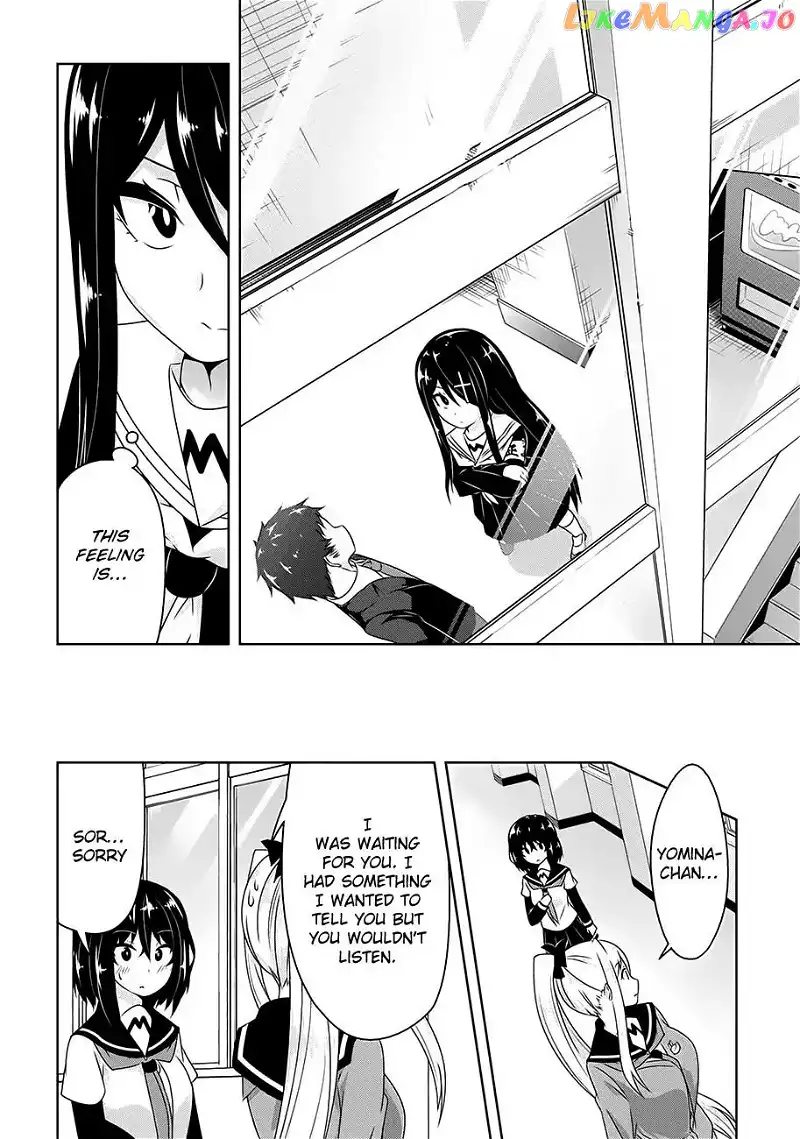 Devilchi Chapter 17 page 6