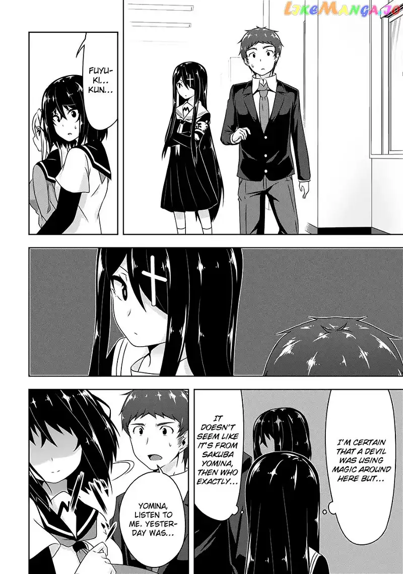 Devilchi Chapter 17 page 12