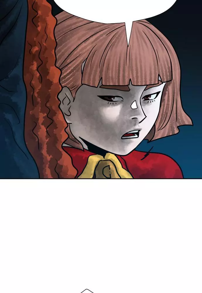 Warrior Executioner Chapter 19 page 32