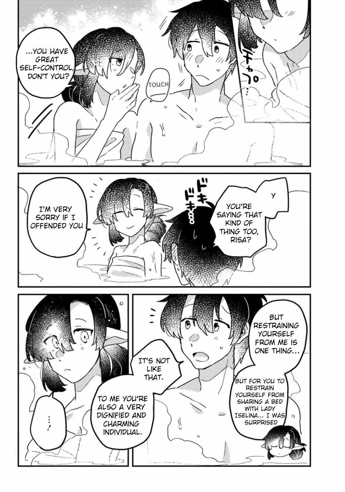 Revolution in production with the blessings of the gods - While living a leisurely, slow life in a corner of another world, somehow a diverse group of people gathered to form the strongest nation... Chapter 7.3 page 5