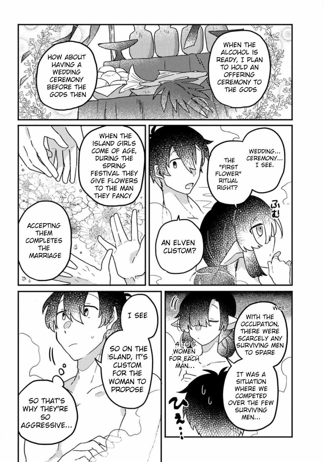 Revolution in production with the blessings of the gods - While living a leisurely, slow life in a corner of another world, somehow a diverse group of people gathered to form the strongest nation... Chapter 7.3 page 7