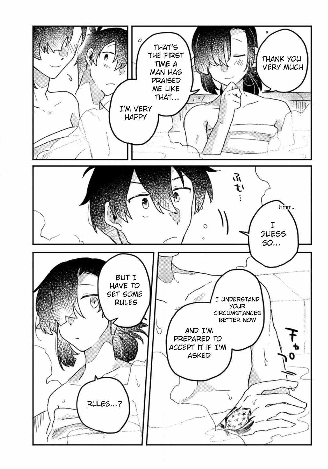 Revolution in production with the blessings of the gods - While living a leisurely, slow life in a corner of another world, somehow a diverse group of people gathered to form the strongest nation... Chapter 7.3 page 6
