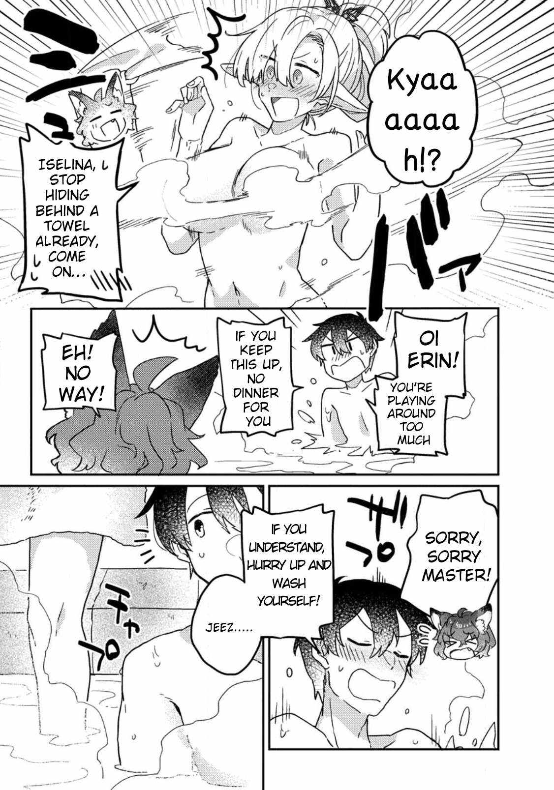 Revolution in production with the blessings of the gods - While living a leisurely, slow life in a corner of another world, somehow a diverse group of people gathered to form the strongest nation... Chapter 7.3 page 1