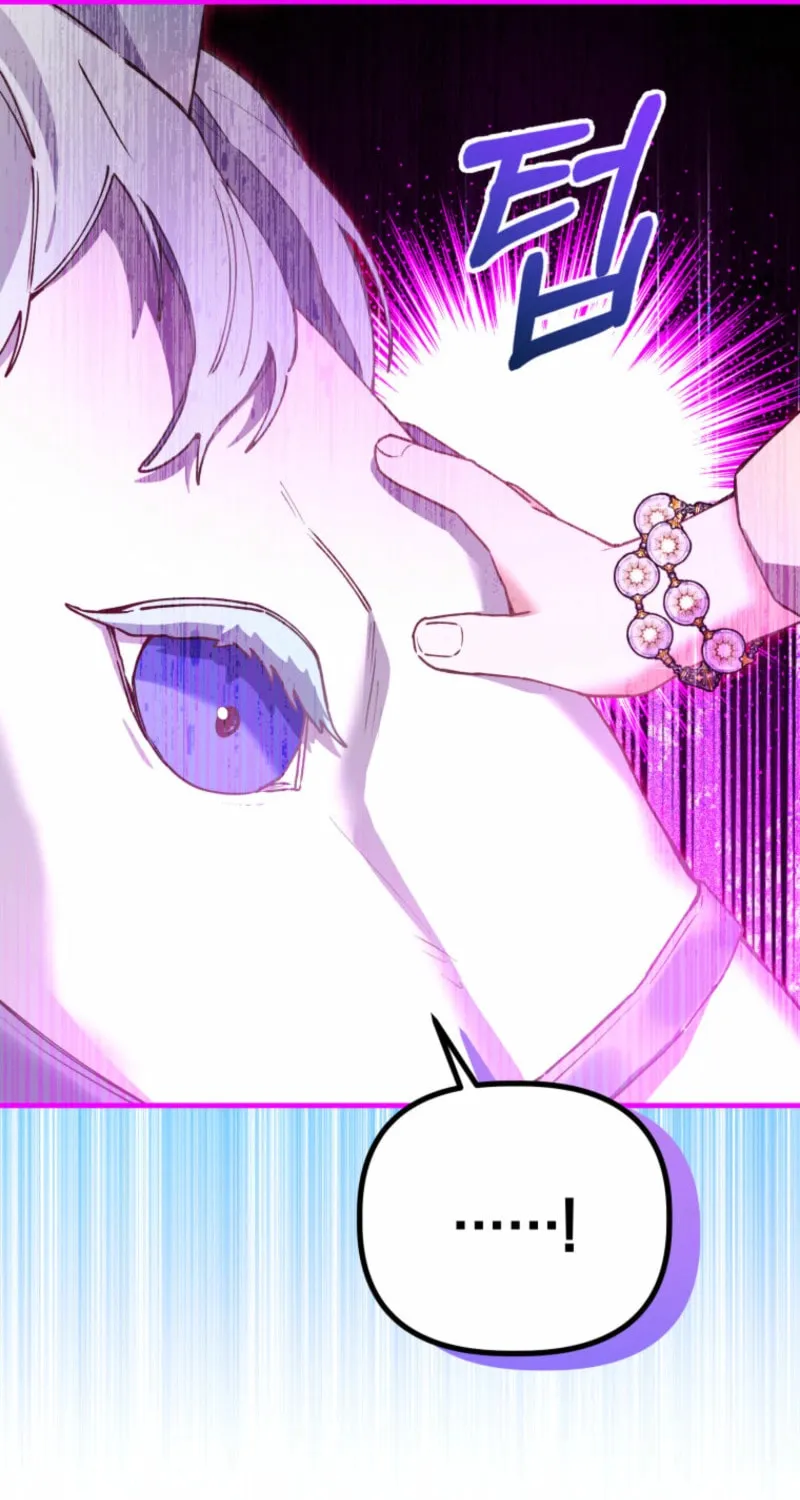 Surviving as Twin Sisters Chapter 19 page 61