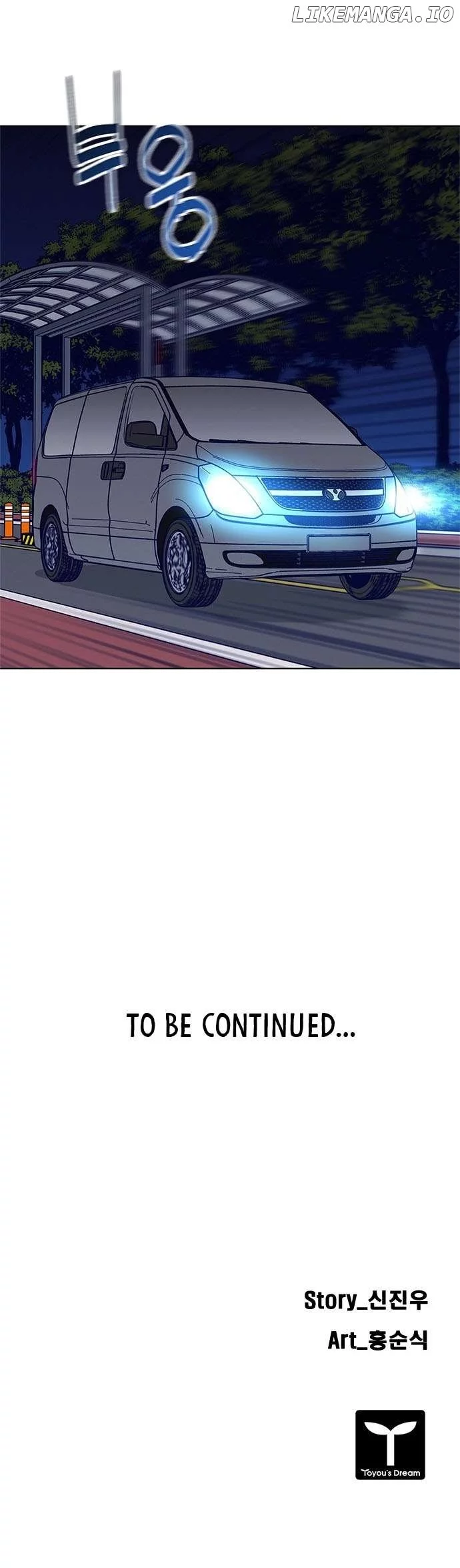 Code Name: TARANTULA Chapter 18 page 15