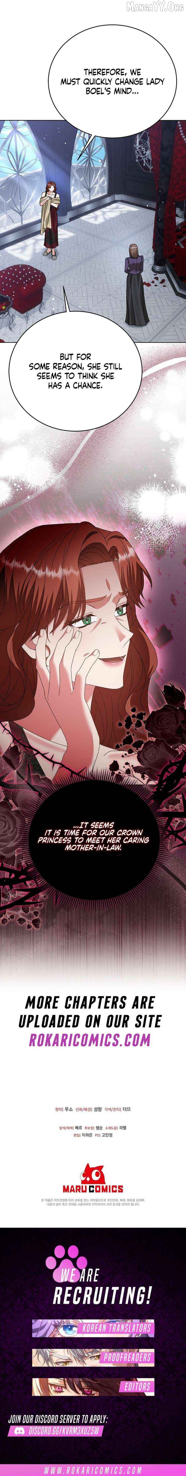 Revenge Begins With Marriage Chapter 19 page 14