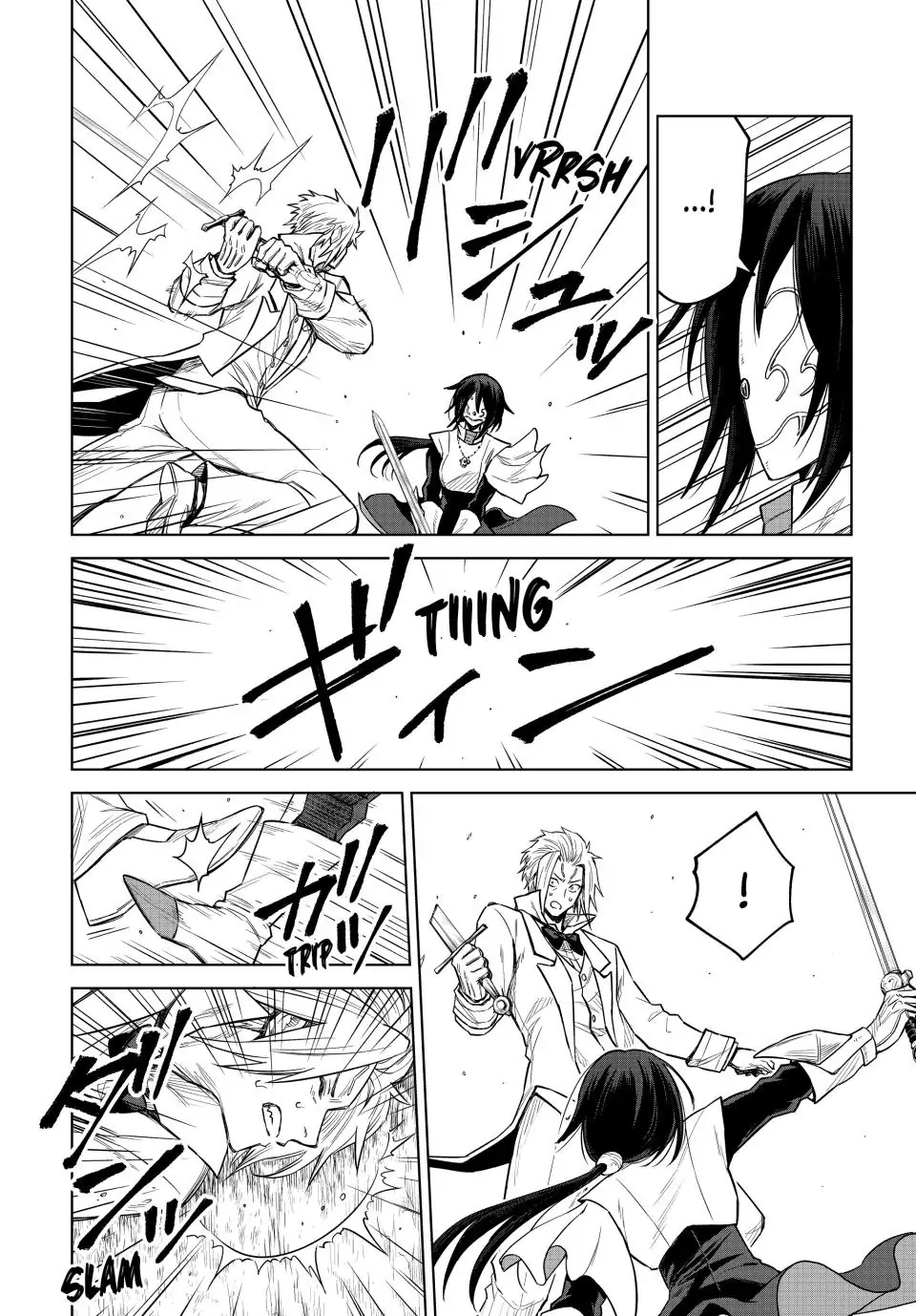 Tensei Shitara Slime Datta Ken: Clayman Revenge Chapter 18 page 19