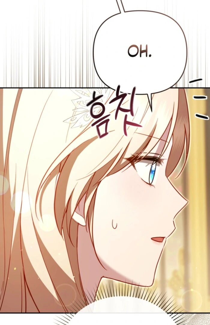 The Strongest Lady Hides Her Strength Chapter 19 page 85