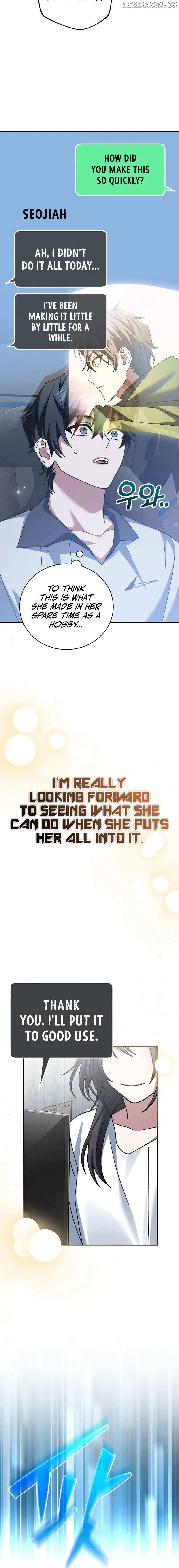 Genius Archer's Livestreaming Chapter 19 page 15