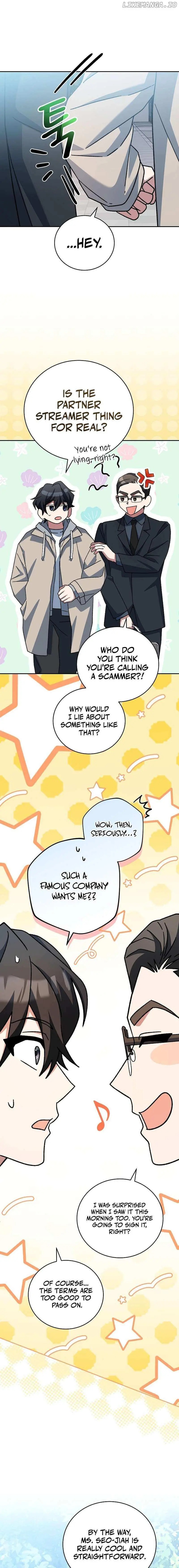 Genius Archer's Livestreaming Chapter 19 page 7